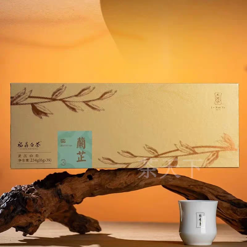 【绿雪芽】兰芷2022年白牡丹寿眉礼盒装234g