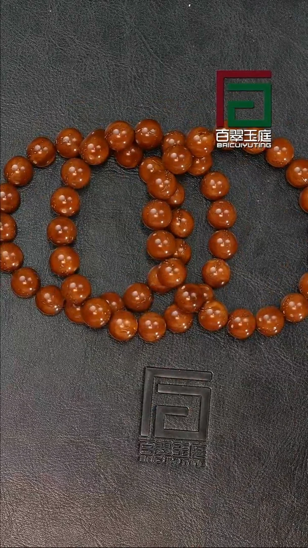 手串紫金鼠9612咖黄皮油核半实心正圆光珠卡12+尺寸