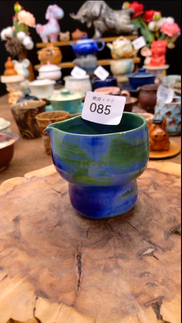 高温颜色釉窑变系列 085