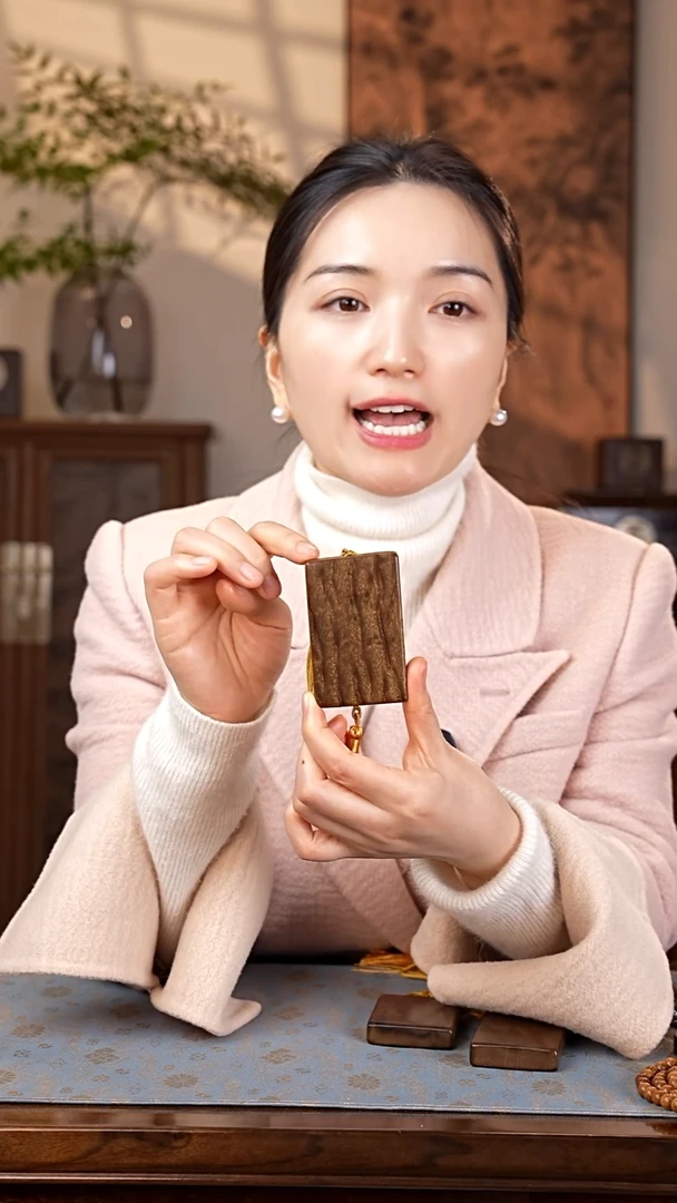 乌木类家具金丝楠阴沉木 天花板龙胆纹无事牌