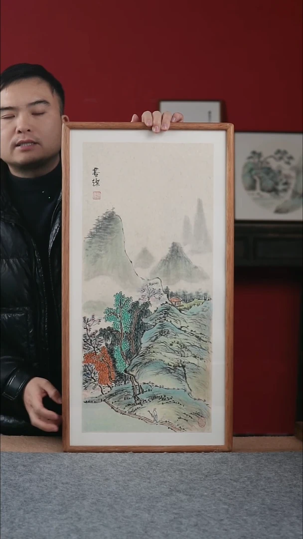 国画书协画协老师作品-36*69