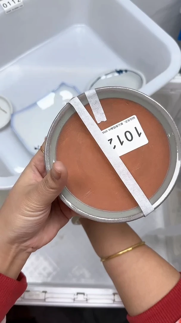 【闪购商品】1012回流瓷器默认微瑕，18.8包邮