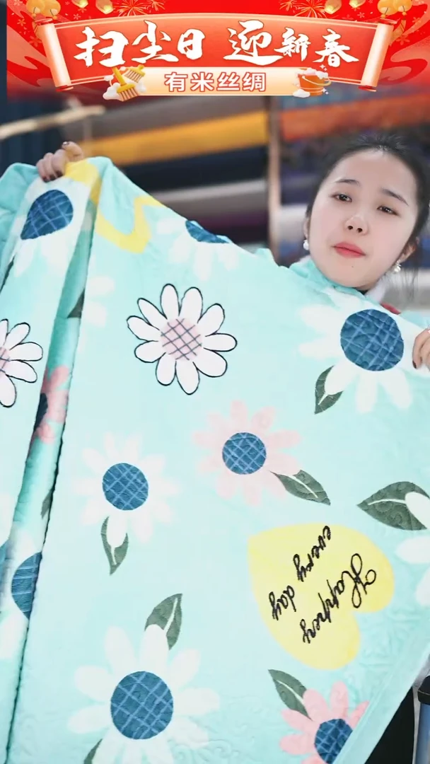 【闪购商品】95%以上混纺C333时装服装面料