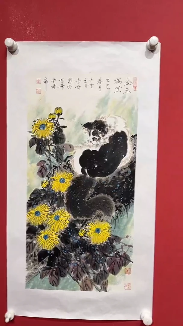 纸本国画CJZ-2平尺-国画