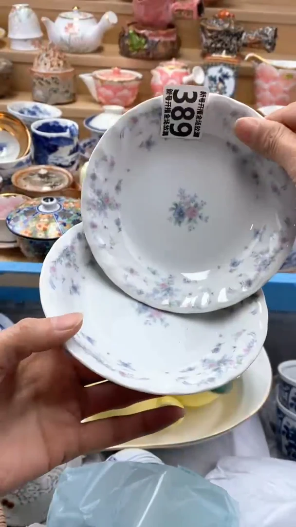 【闪购商品】茶盏【闪购商品】【闪购商品】