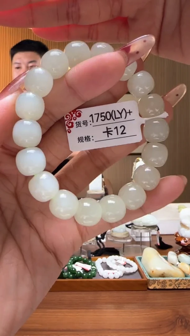 颈饰未镶嵌和田玉12LY
