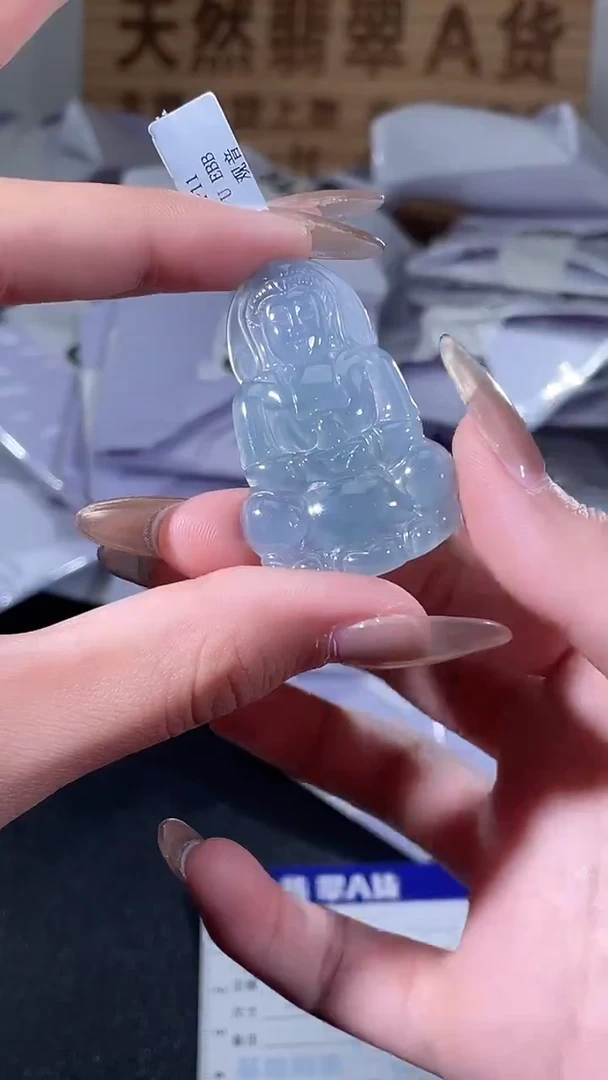 吊坠(不含链)未镶嵌翡翠观音