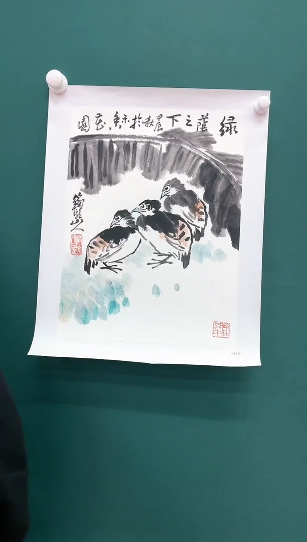 【闪购商品】国画瀛海精品收藏 字画