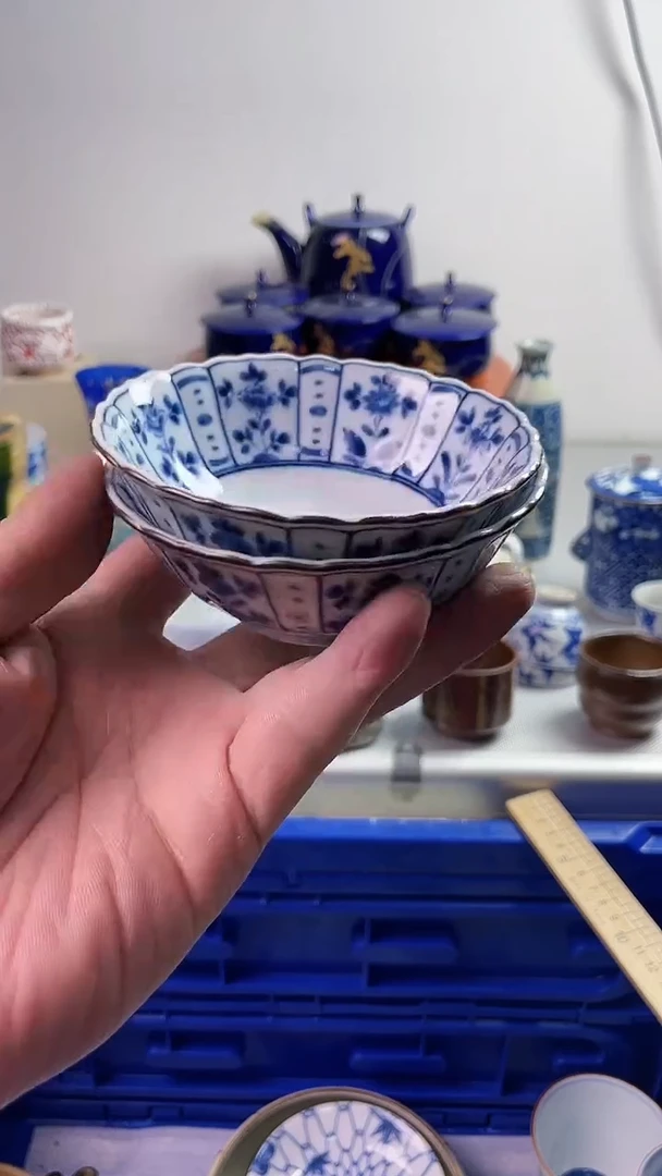 【闪购商品】瓷片7777777777 C318