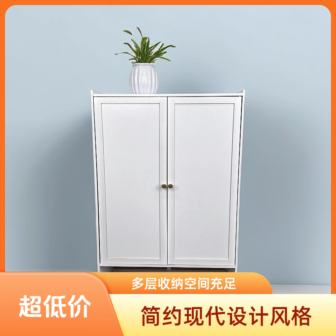 简约大容量玄关阳台防尘简易置物经济型带门新中式鞋柜客厅家用
