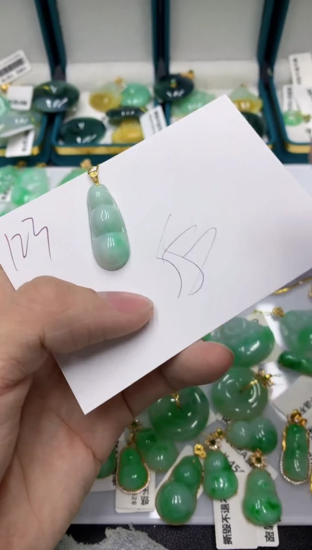 【闪购商品】翡翠颈饰18K金镶嵌号链接11111