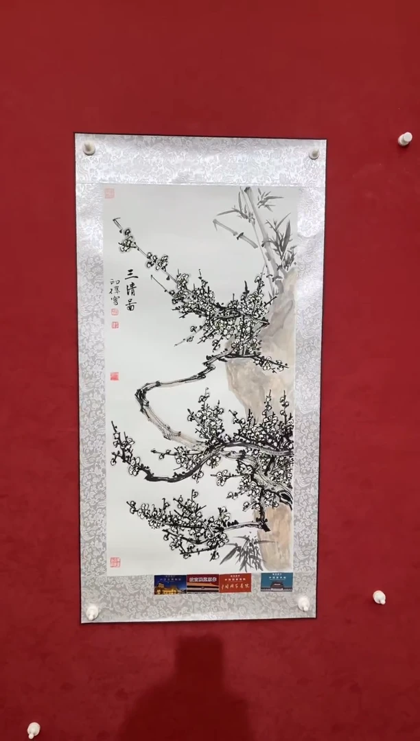 国画老师创作作品  38