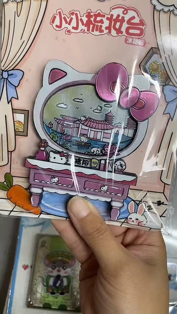 心***?小胖墩儿潮玩店