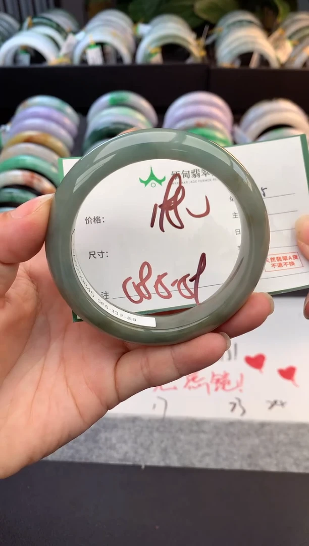 未镶嵌定制翡翠钰*毛货需精细抛光+多人