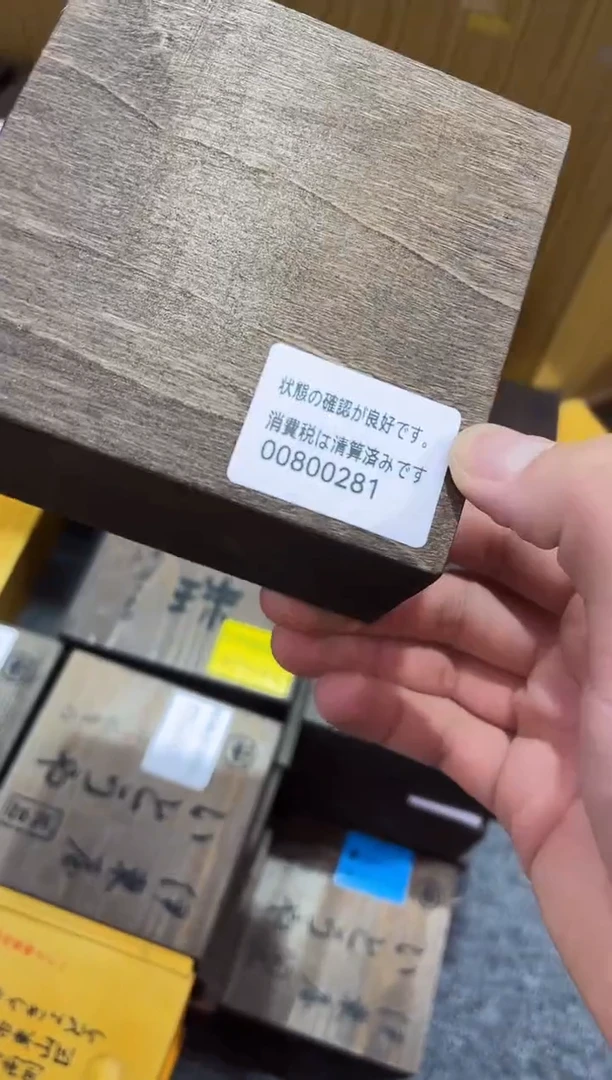 小熊拖鞋直播精选推荐