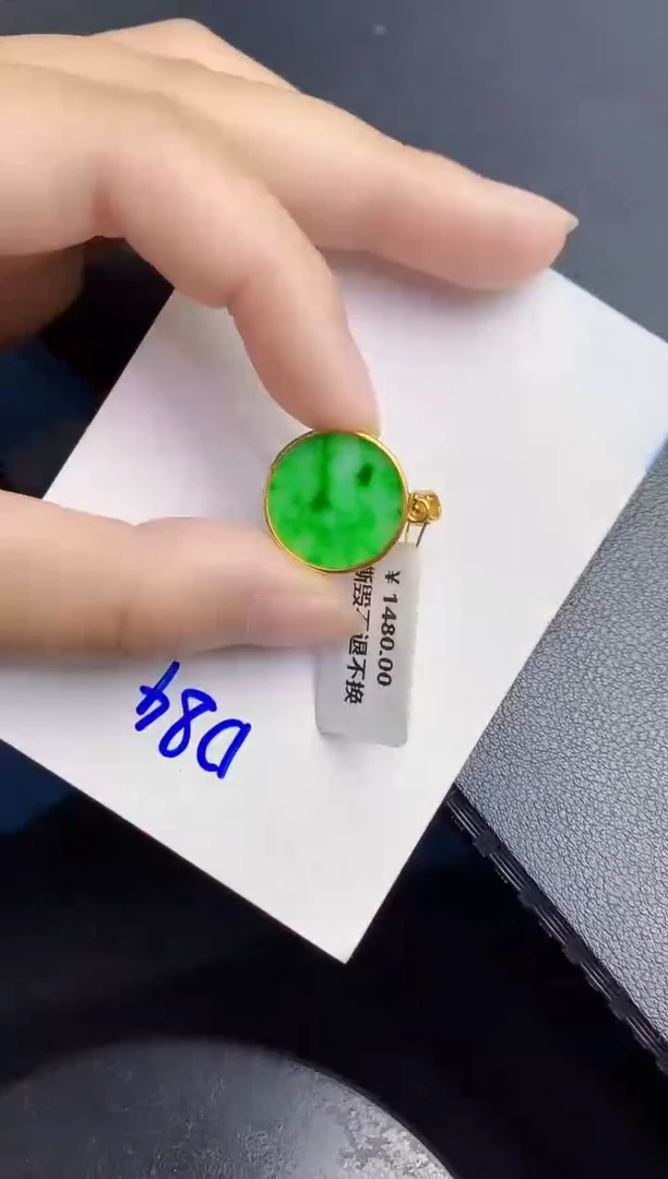 翡翠未镶嵌颈饰000000000