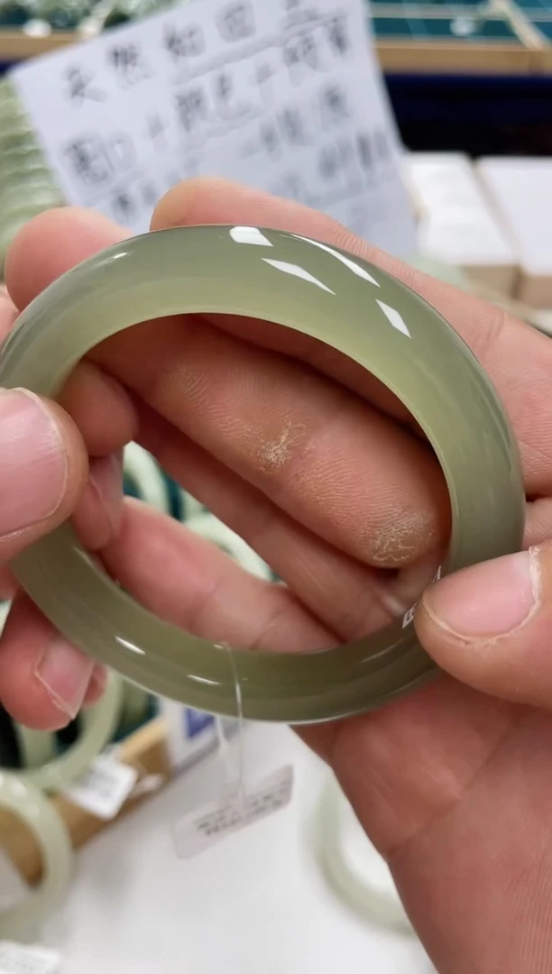 未镶嵌手镯和田玉琦*和田玉手镯40g