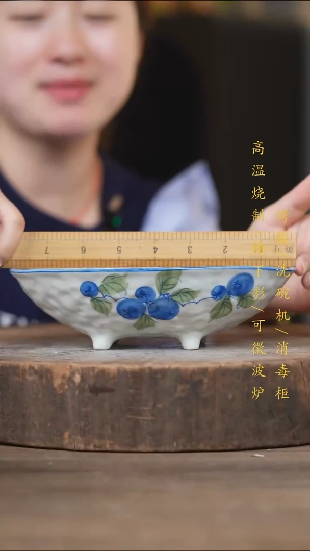 瓷片景德镇高温釉下彩（食品级）
