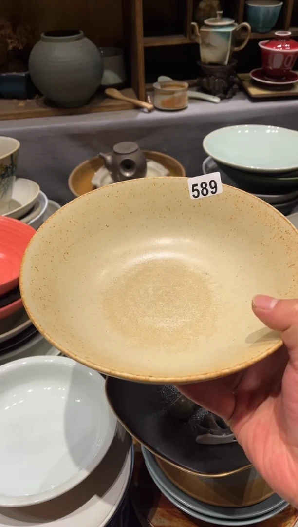 【闪购商品】瓷片589黄色平底面碗1个