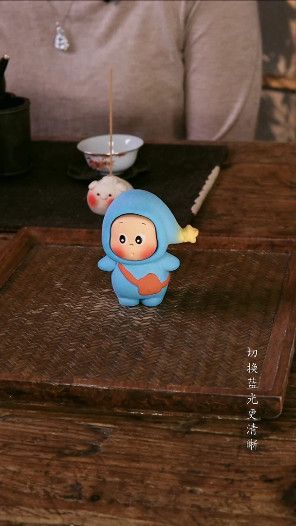 .紫砂蓝星星人摆件