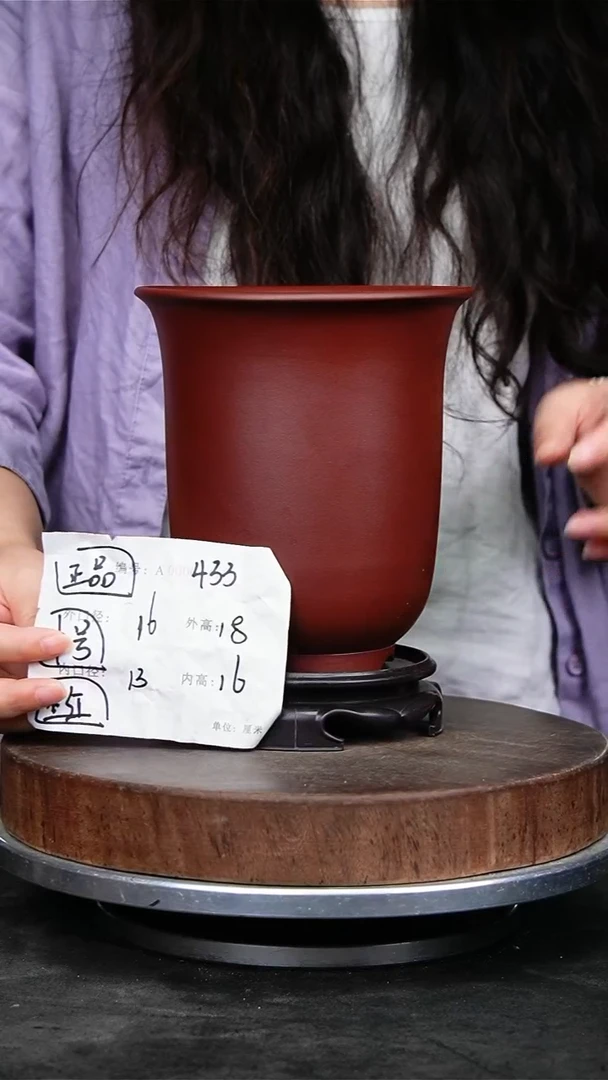 紫砂花盆……433+s紫砂花盆