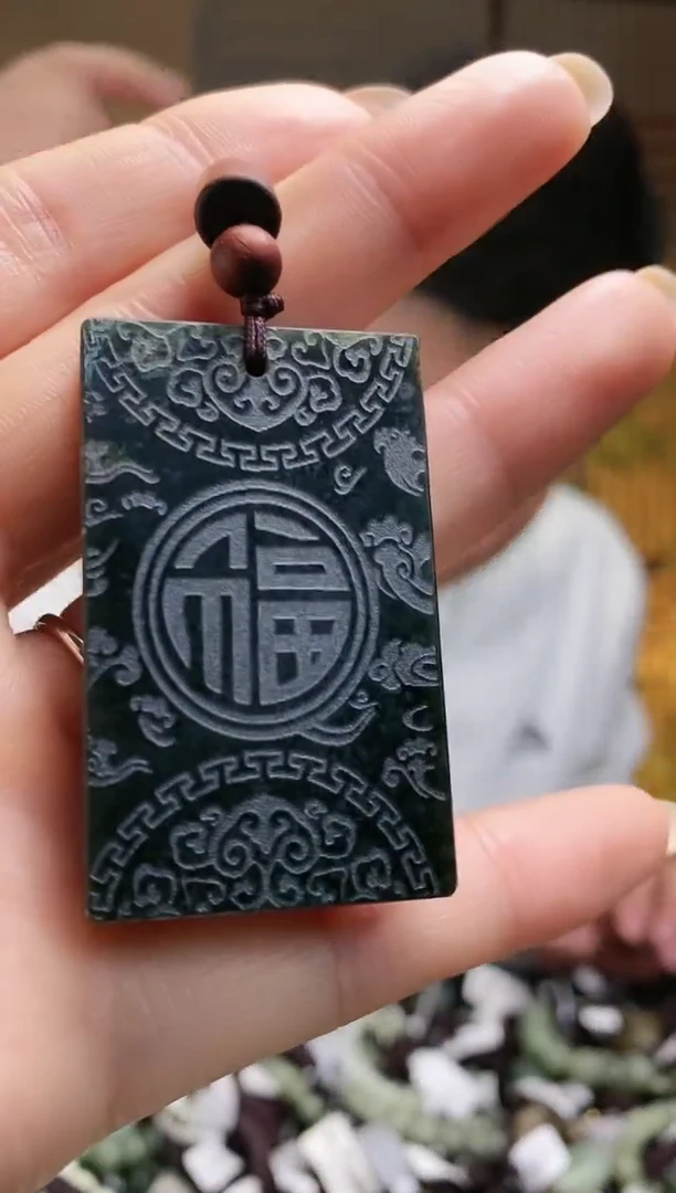 【闪购商品】和田玉颈饰未镶嵌多样性发货，拍一发一