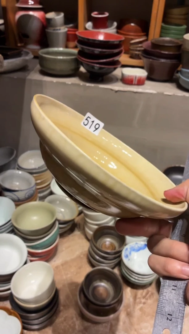 瓷✨**星519 黄玉葫芦盘1个