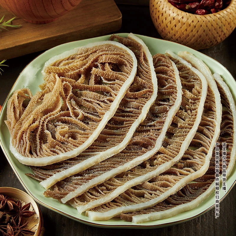 重庆火锅食材精品黒千层牛毛肚5斤5袋装 固形物含量60%以上