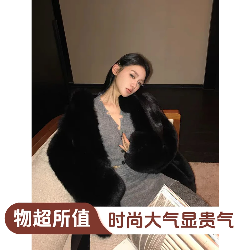2025新款整皮狐狸王V领