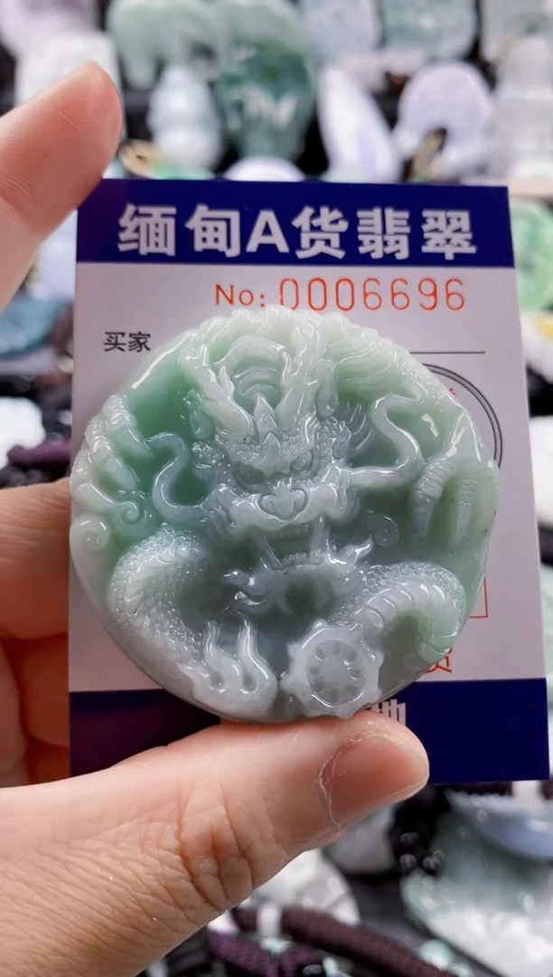 【闪购商品】翡翠吊坠(不含链)未镶嵌1