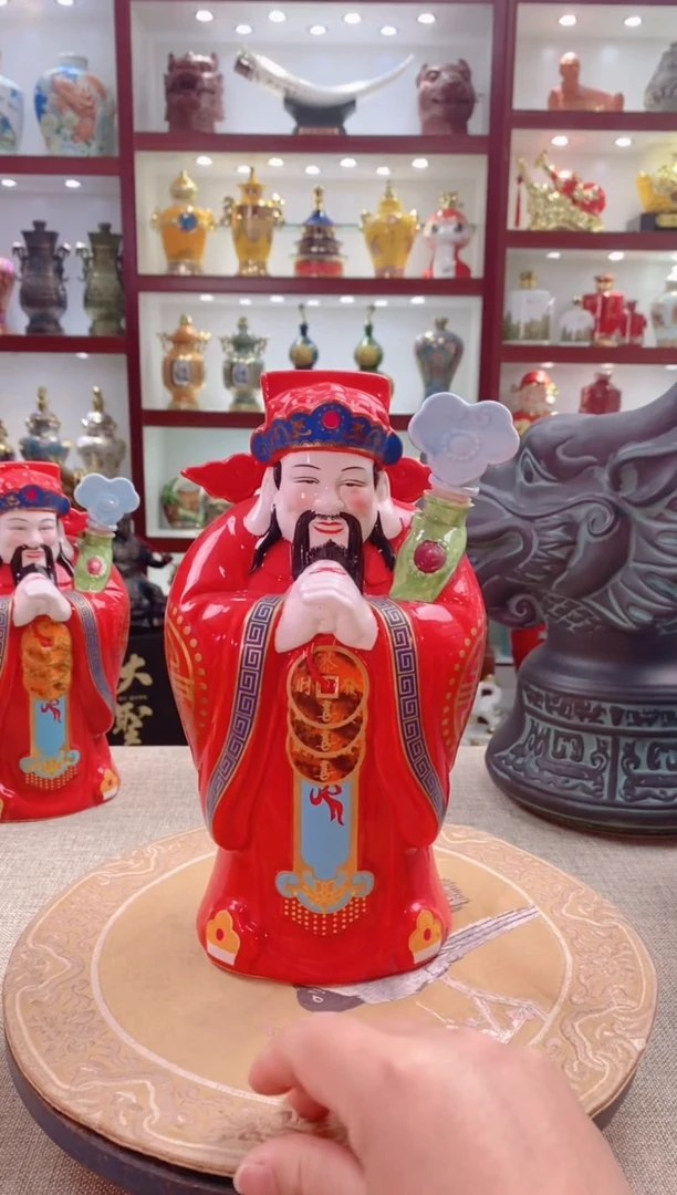 【闪购商品】摆件景德镇垚晶陶瓷微瑕财神