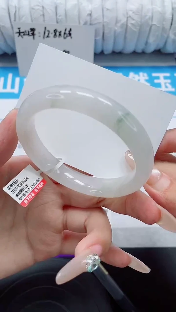 未镶嵌手镯石英质玉61-57/58