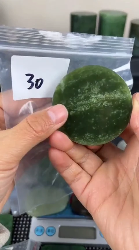 【闪购商品】和田玉珠宝半成品未镶嵌镯心