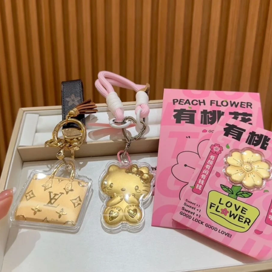 手机饰品【仅限直播间下单】拍一拆三