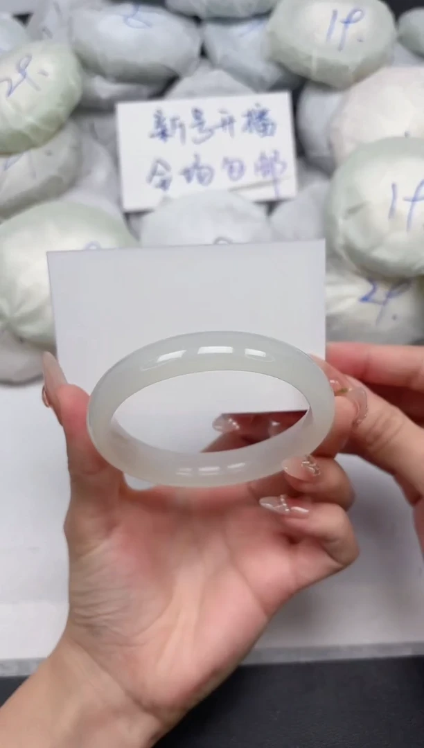 东凌女款手镯35-58.3