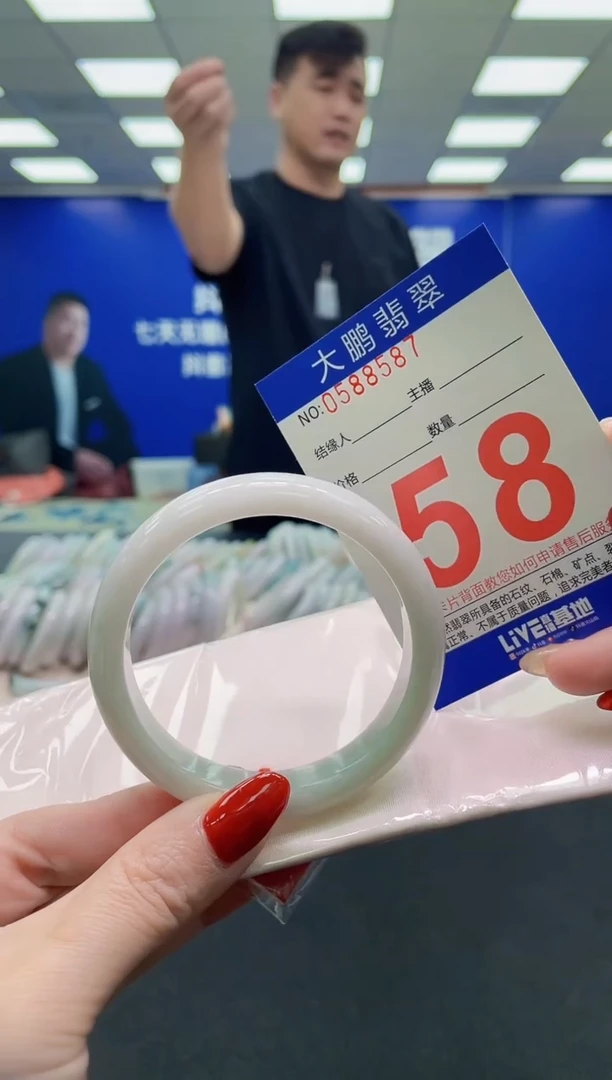 未镶嵌手镯翡翠AAAAAAAAAA