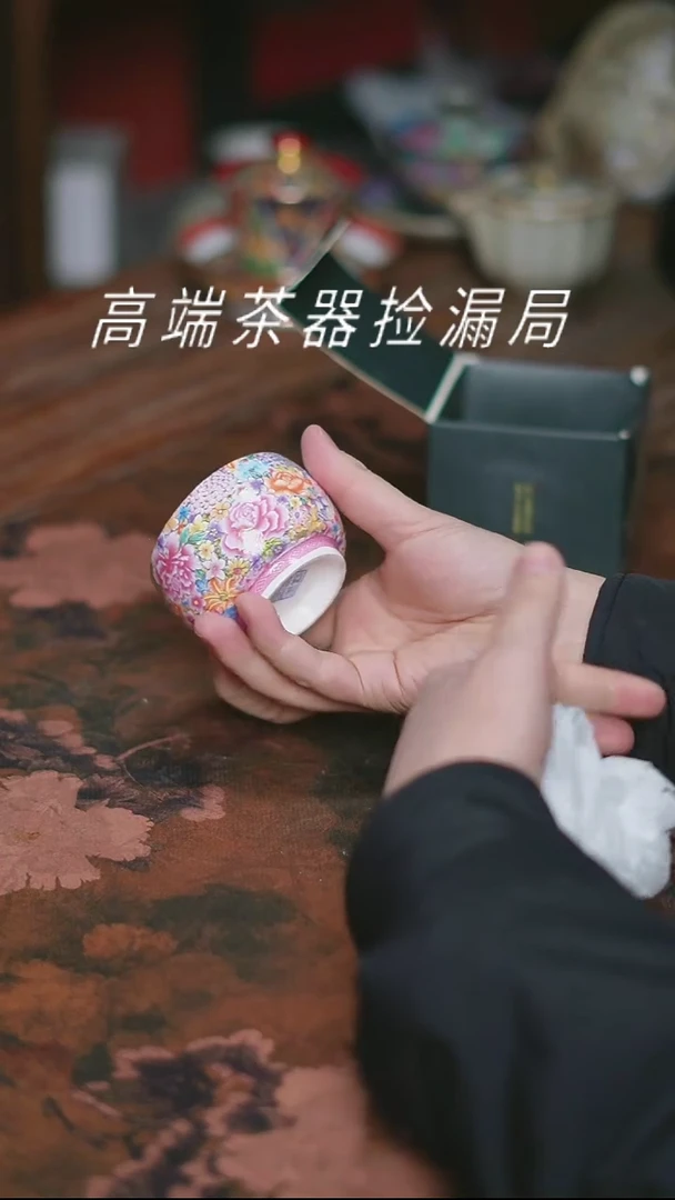 户外便携式家用旅行茶具无礼盒