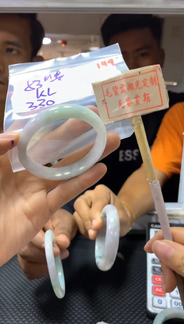 定制翡翠未镶嵌149毛货需精细抛光+多样性发1+330