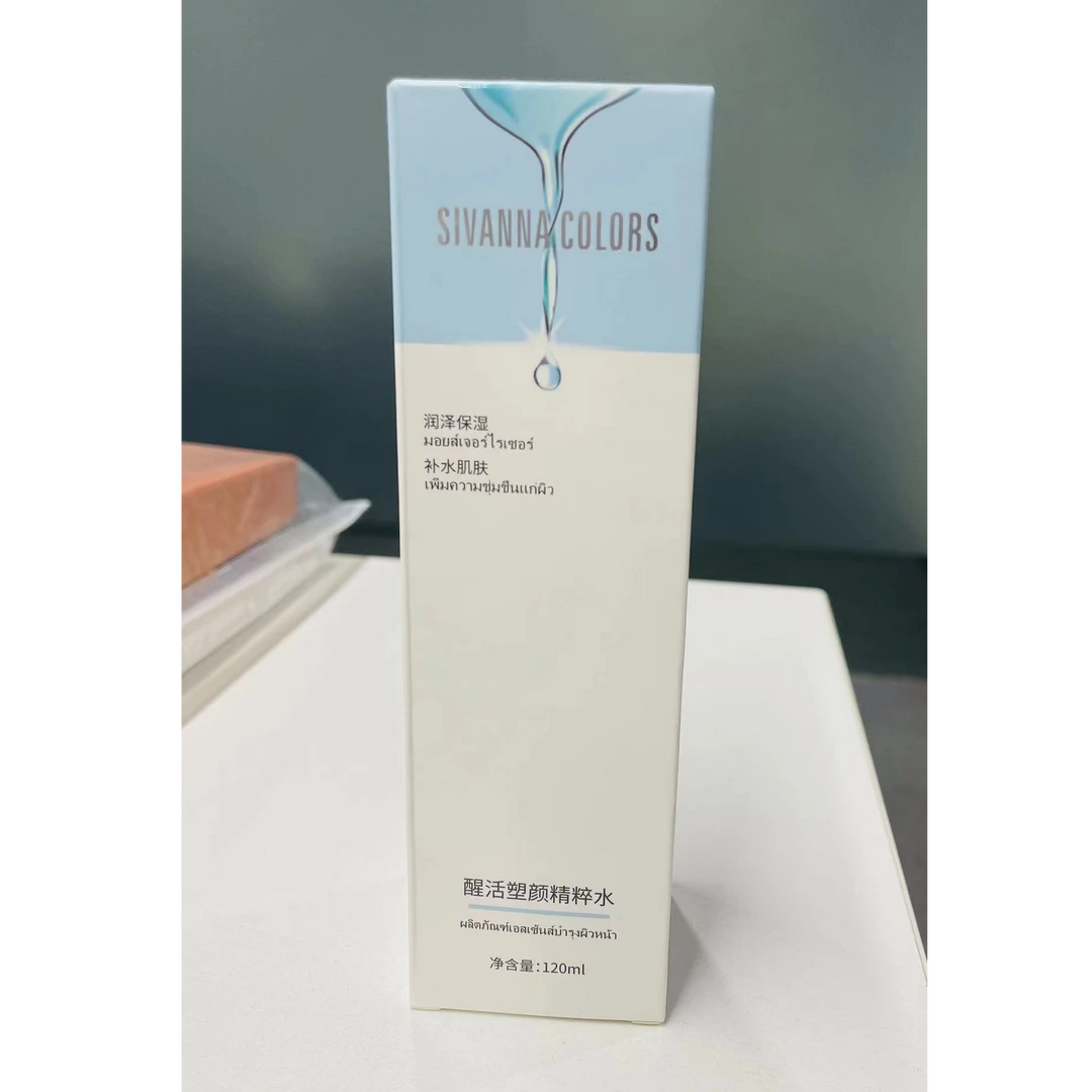 【香掌柜】醒活塑颜精粹水（发一件）