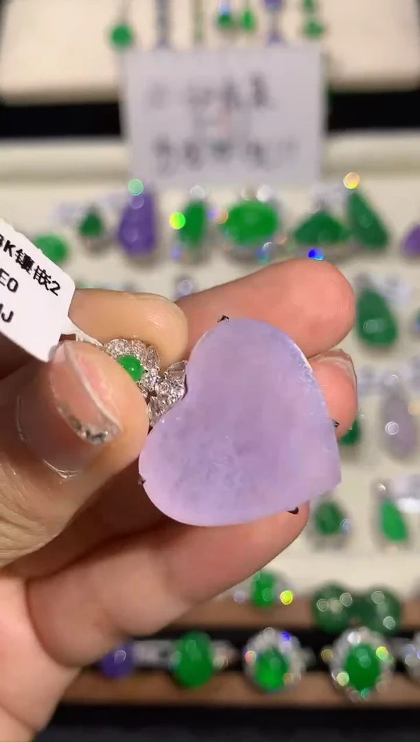 吊坠(不含链)18K金镶嵌翡翠DC多样性发其一