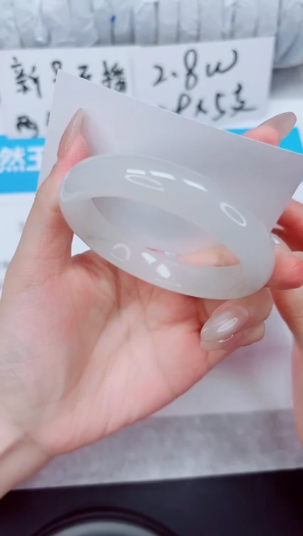 未镶嵌手镯石英质玉214-54