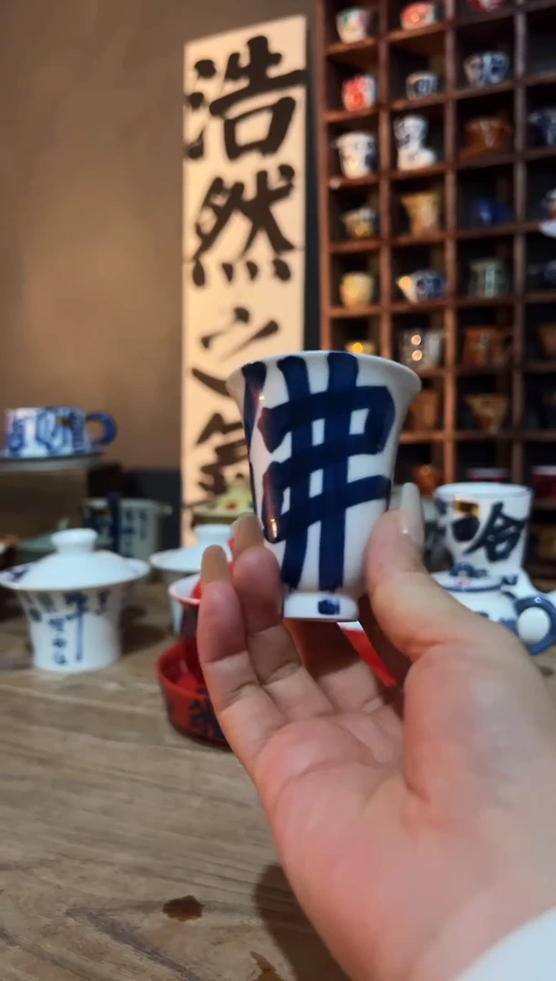【闪购商品】观云听雨原创手绘茶具
