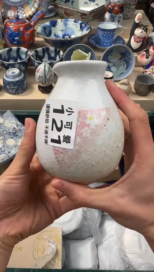 【闪购商品】瓷片121AAAAAAAAAAAAA