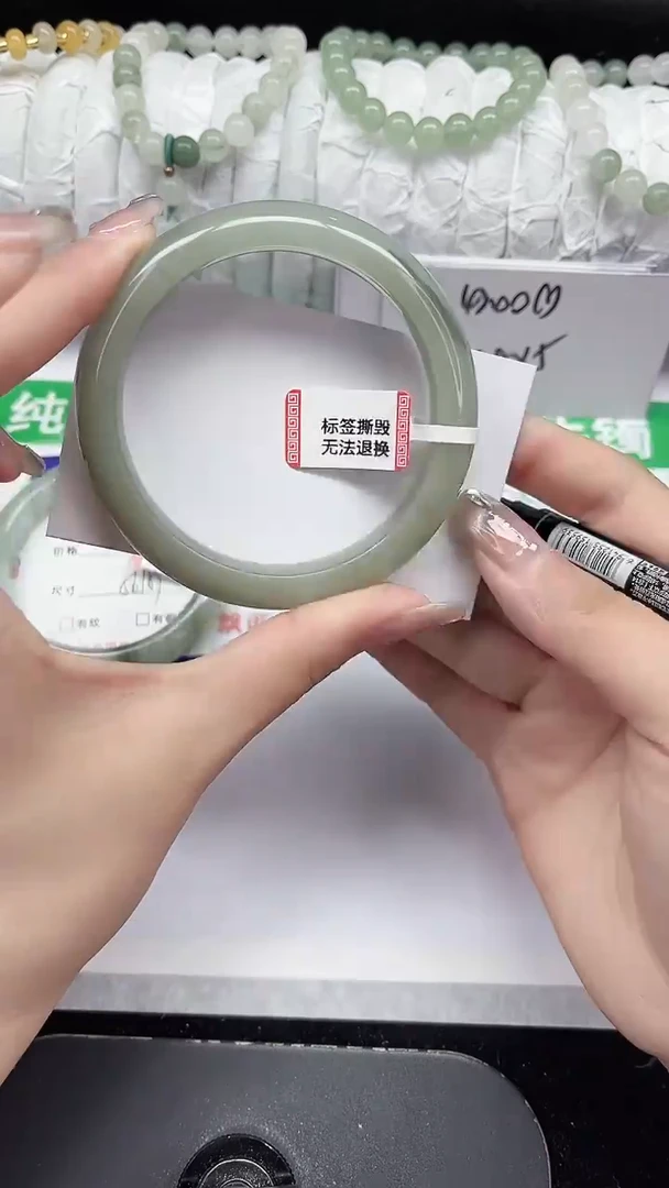 未镶嵌手镯石英质玉133-58/59