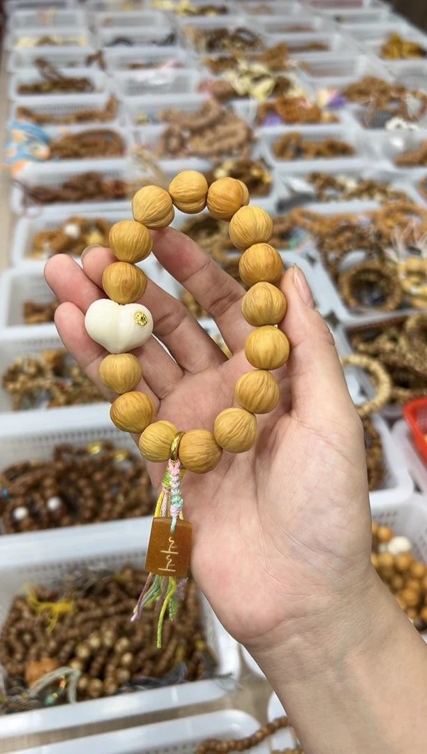 手串猴头核桃卡15左右 屁桃设计款手持【上上签】