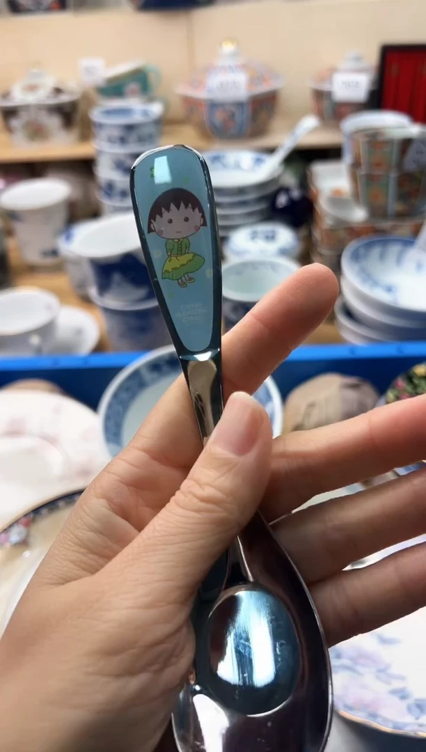 瓷片你好你好你好你好你好你好