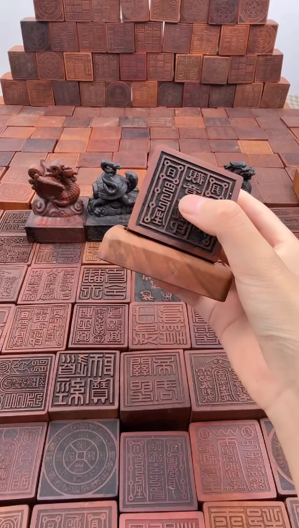 枣木 观音印章+底座