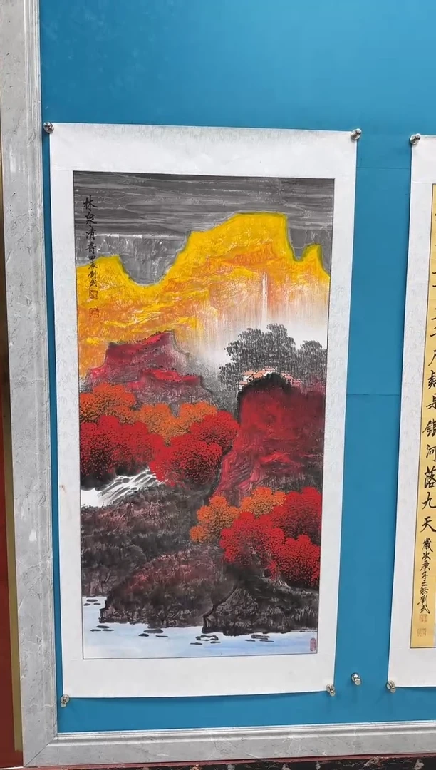 国画闪电购刘武绘画20