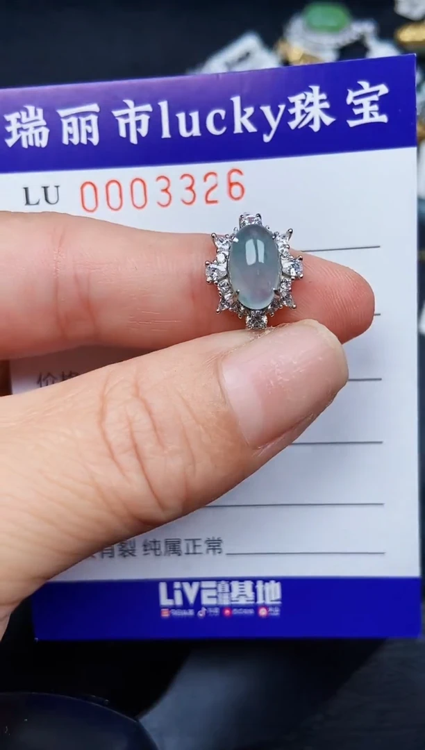 翡翠银S925镶嵌颈饰3326