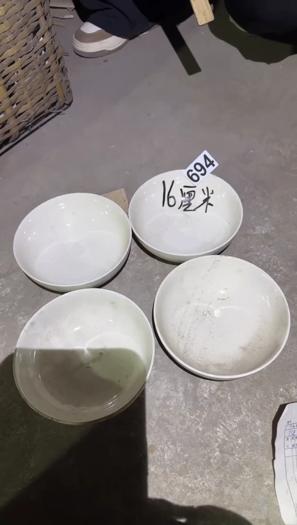 瓷片微瑕 完美勿拍  磁州窑买到就是赚到